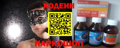гашиш Магнитогорск