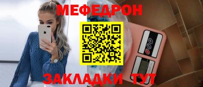 дистиллят марихуана Майкоп