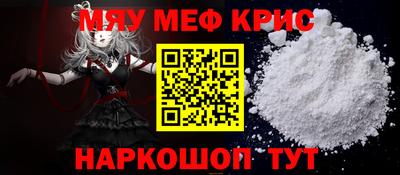 дистиллят марихуана Майкоп