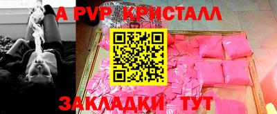 ECSTASY Магадан