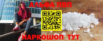 дистиллят марихуана Майкоп