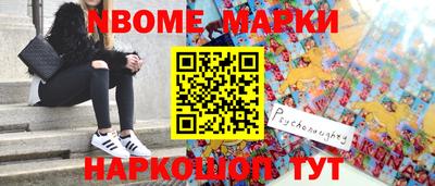 дистиллят марихуана Майкоп