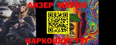 гашиш Магнитогорск