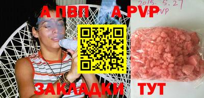 дистиллят марихуана Майкоп