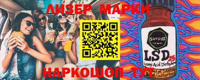 ECSTASY Магадан