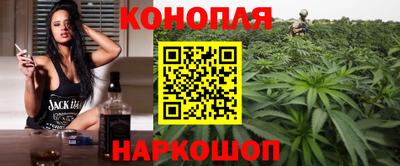 гашиш Магнитогорск