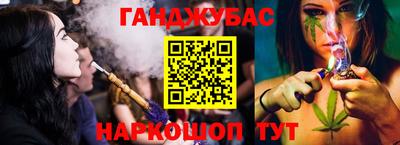ECSTASY Магадан