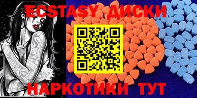 дистиллят марихуана Майкоп