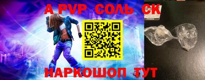 дистиллят марихуана Майкоп