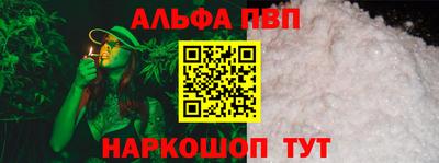 гашиш Магнитогорск