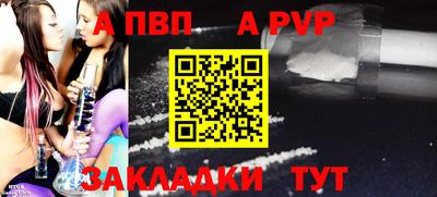дистиллят марихуана Майкоп