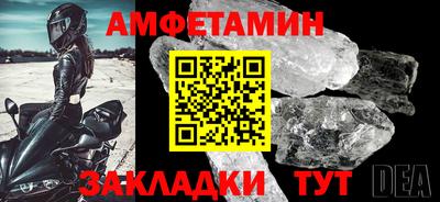 гашиш Магнитогорск