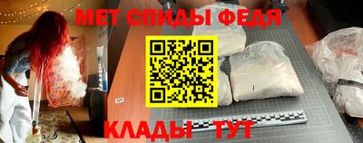 дистиллят марихуана Майкоп