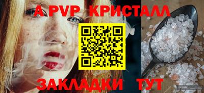 ECSTASY Магадан
