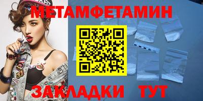 дистиллят марихуана Майкоп