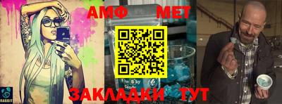 гашиш Магнитогорск