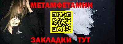 гашиш Магнитогорск