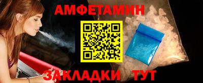 дистиллят марихуана Майкоп