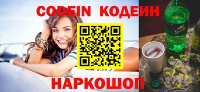дистиллят марихуана Майкоп