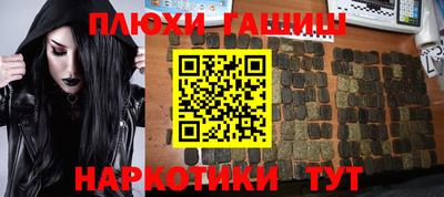 дистиллят марихуана Майкоп