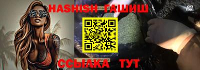 дистиллят марихуана Майкоп