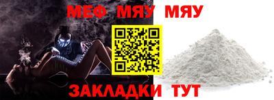гашиш Магнитогорск