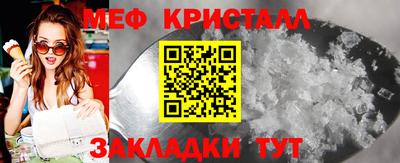 дистиллят марихуана Майкоп