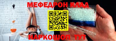 гашиш Магнитогорск