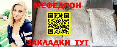 дистиллят марихуана Майкоп