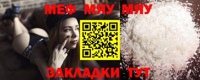 гашиш Магнитогорск