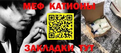 гашиш Магнитогорск